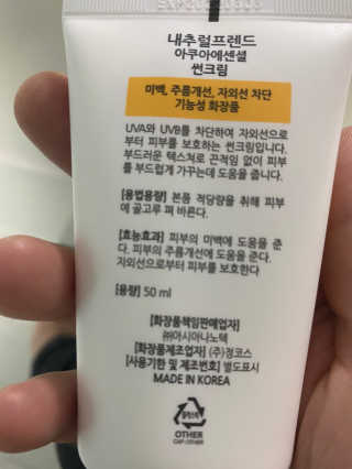 Allen님이 올린 리뷰 사진 3