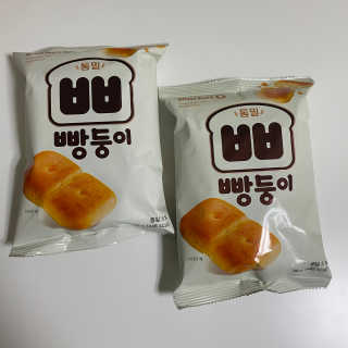 ㄴ모오러님이 올린 리뷰 사진 1