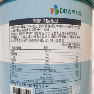 뚠꾸뚠꾸💕님이 올린 리뷰 사진 3