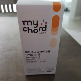 JW중외제약 마이코드 멀티비타민미네랄 포 맨 — 5점을 준 리뷰어가 2020년 10월 올린 사용 사진