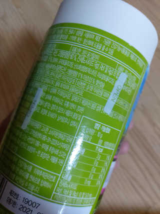 홍건강 띠띠뽀 튼튼키즈 삼형제 1~3단계 10g x 30포 — 5점을 준 리뷰어가 2020년 5월 올린 사용 사진