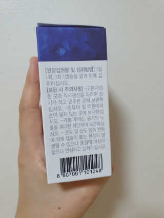써니님이 올린 리뷰 사진 2