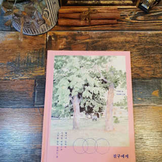 JAYDEN님이 올린 리뷰 사진 3