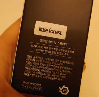 치르치르님이 올린 리뷰 사진 4