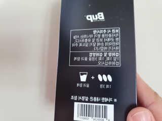 수니니님이 올린 리뷰 사진 2