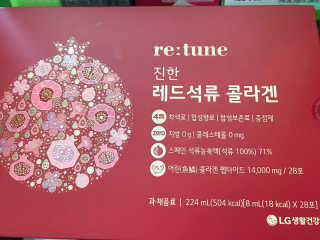 프라이걸님이 올린 리뷰 사진 2