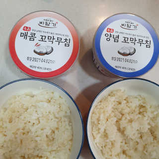 혜야님이 올린 리뷰 사진 1