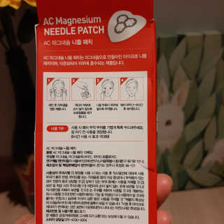 딸맘👧님이 올린 리뷰 사진 2