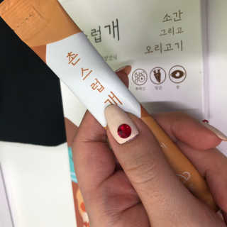 빼곰님이 올린 리뷰 사진 1