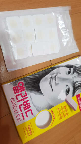 엘라밴드 하이드로 도트 스팟패치 12mm, 10mm, 티트리 — 5점을 준 리뷰어가 2020년 9월 올린 사용 사진