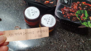 envyjuya님이 올린 리뷰 사진 3