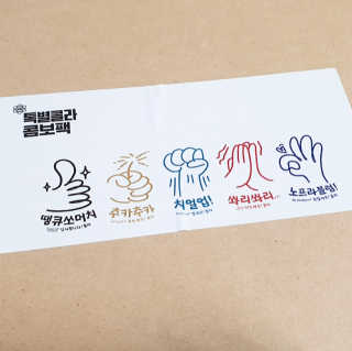판타지스타님이 올린 리뷰 사진 1
