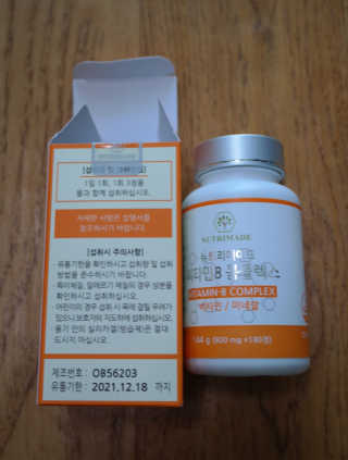 러빙유님이 올린 리뷰 사진 2