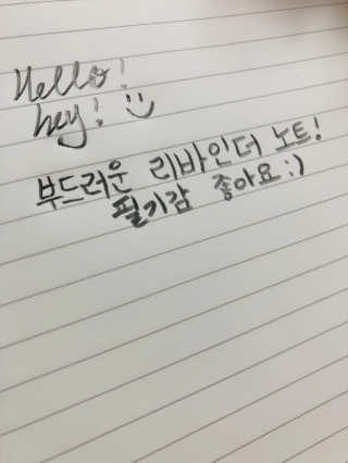 Lily님이 올린 리뷰 사진 1