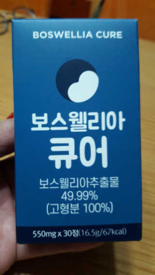 울사님이 올린 리뷰 사진 3