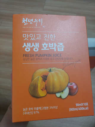호님이 올린 리뷰 사진 2