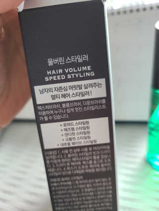 100L님이 올린 리뷰 사진 3