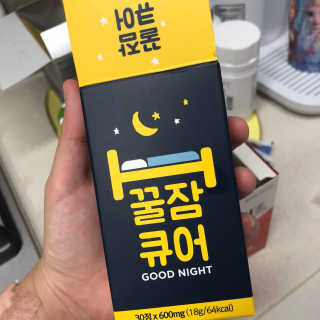 롱이❤️님이 올린 리뷰 사진 2