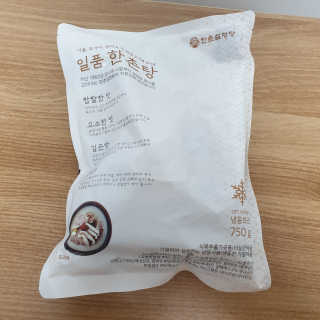 잉님이 올린 리뷰 사진 1