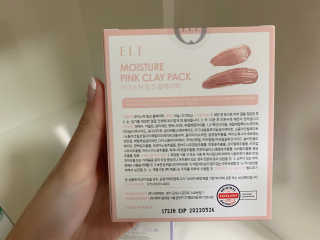 유라님이 올린 리뷰 사진 3