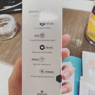 하이잉🤩님이 올린 리뷰 사진 3