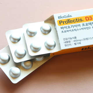 동성제약_바이오가이아_아토24 바이오가이아 D3츄어블정 30정 — 5점을 준 리뷰어가 2020년 6월 올린 사용 사진