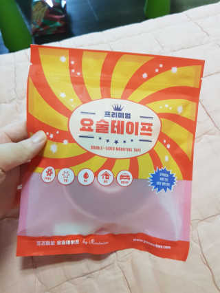 유지영님이 올린 리뷰 사진 1
