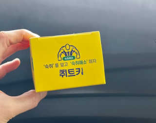 salamba님이 올린 리뷰 사진 3