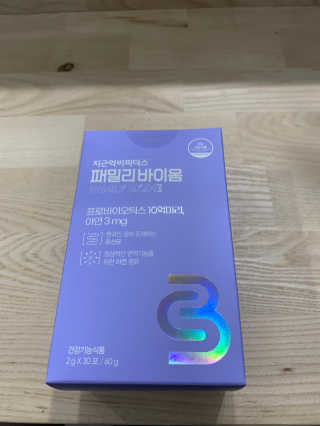 후리랜서님이 올린 리뷰 사진 1