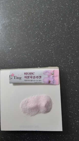 yangyang8227님이 올린 리뷰 사진 3