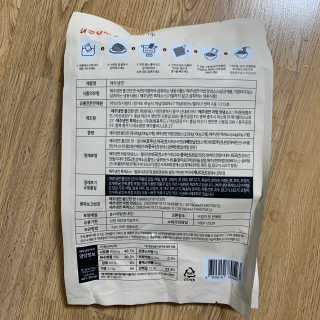 [해주냉면] 신천맛집 매운 비빔냉면 2인분 + 무절임 — 5점을 준 리뷰어가 2020년 5월 올린 사용 사진