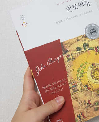 하린마밍님이 올린 리뷰 사진 3