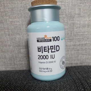 나린마마님이 올린 리뷰 사진 1