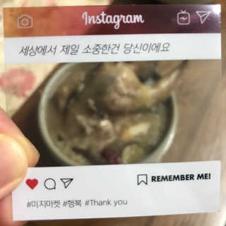 사랑스런초딩님이 올린 리뷰 사진 4