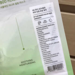 HanhaeLee님이 올린 리뷰 사진 2