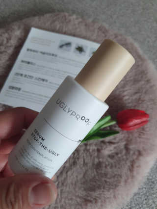 어글리프루프 세럼 스탑디어글리 딥 컨템플레이션 30ml — 5점을 준 리뷰어가 2020년 11월 올린 사용 사진