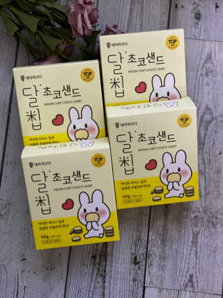 네이처오다 달칩 초코샌드 — 5점을 준 리뷰어가 2020년 9월 올린 사용 사진