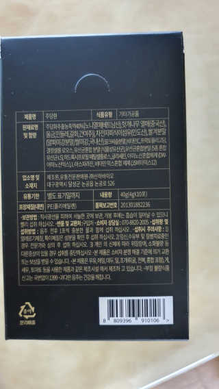 감나무94님이 올린 리뷰 사진 3