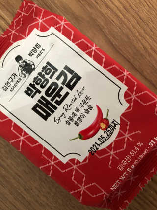 김연구가 박향희 박향희 불향솔솔 전통김 or 매운김 — 5점을 준 리뷰어가 2020년 5월 올린 사용 사진