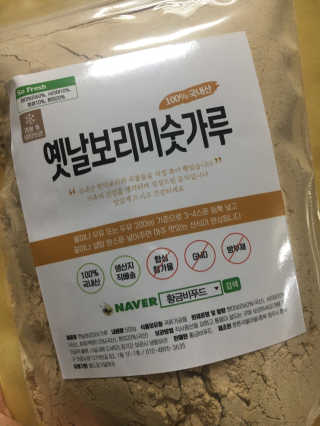 수아사랑님이 올린 리뷰 사진 1