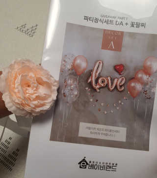 쑤기린님이 올린 리뷰 사진 3