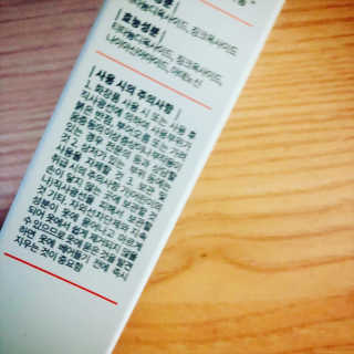 송송님이 올린 리뷰 사진 3
