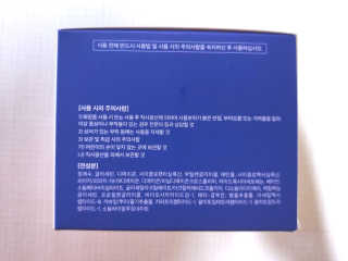 blue님이 올린 리뷰 사진 3