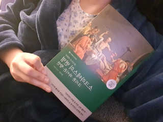 현대지성 소크라테스의 변명·크리톤·파이돈·향연 — 5점을 준 리뷰어가 2020년 6월 올린 사용 사진