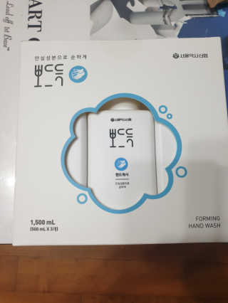 미실님이 올린 리뷰 사진 1