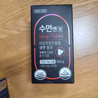 뽀용이님이 올린 리뷰 사진 1