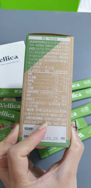 수지니님이 올린 리뷰 사진 3