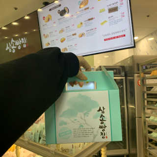 주은님이 올린 리뷰 사진 2