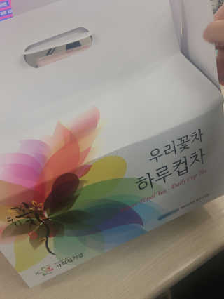 jjo님이 올린 리뷰 사진 2