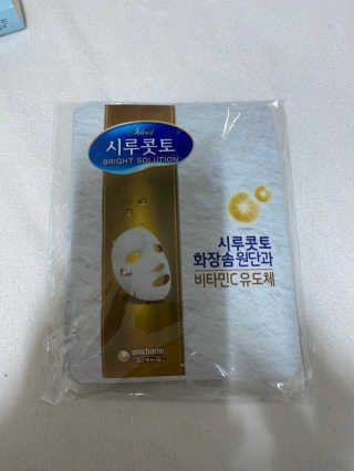 단발소녀님이 올린 리뷰 사진 1